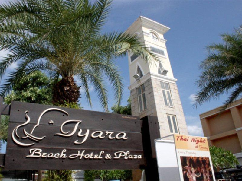 Iyara Beach Hotel And Plaza Ko Samui Extérieur photo